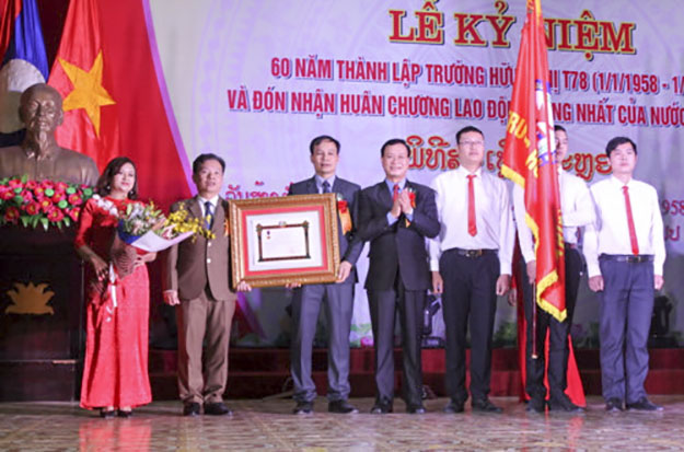 Kỷ niệm 60 năm thành lập và đón nhận huân chương lao động hạng nhất của CHDCND Lào
