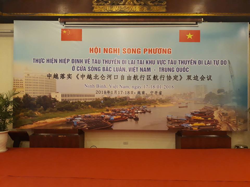Hội nghị song phương VN – Trung Quốc về thực hiện hiệp định tàu thuyền đi lại tại cửa sông Bắc Luân